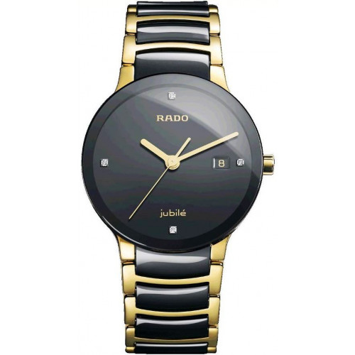 Rado Centrix